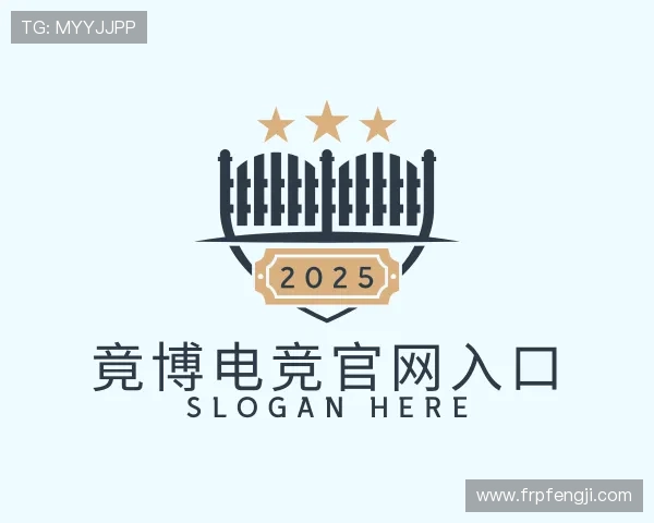 了解竟博电竞官网入口